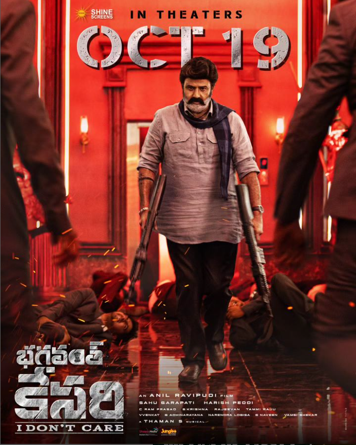 Balakrishna, Sreeleela & Kajal Aggarwal's Bhagavanth Kesari Trailer