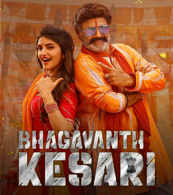 Bhagavanth Kesari makes a grand release