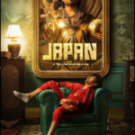 Keedaa Cola Trailer | Tharun Bhascker | Vivek Sagar