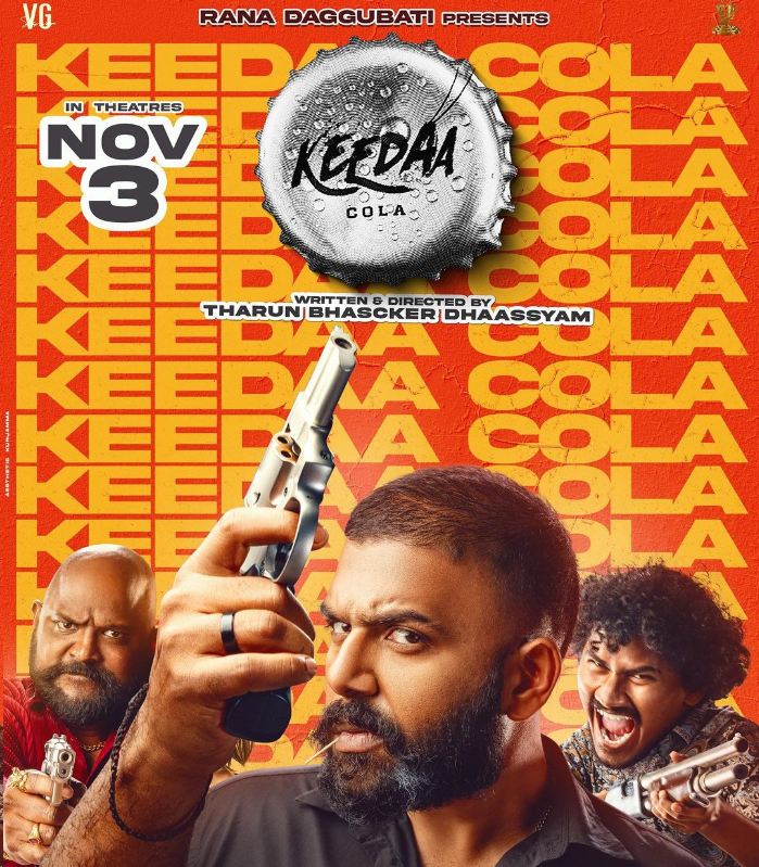 Tharun Bhascker's Keedaa Cola Trailer
