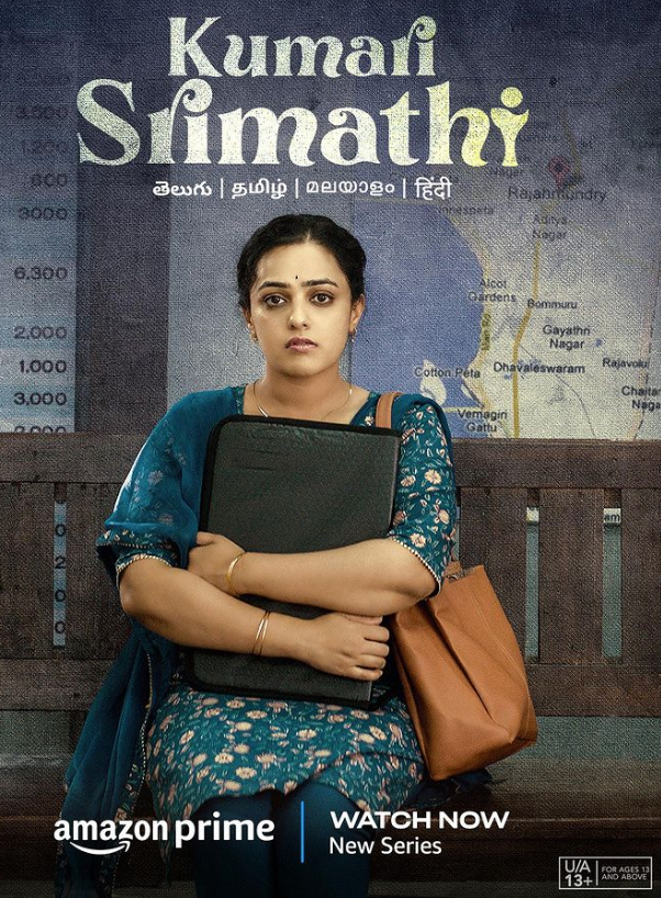 Kumari Srimathi Web Series, Telugu Web Series