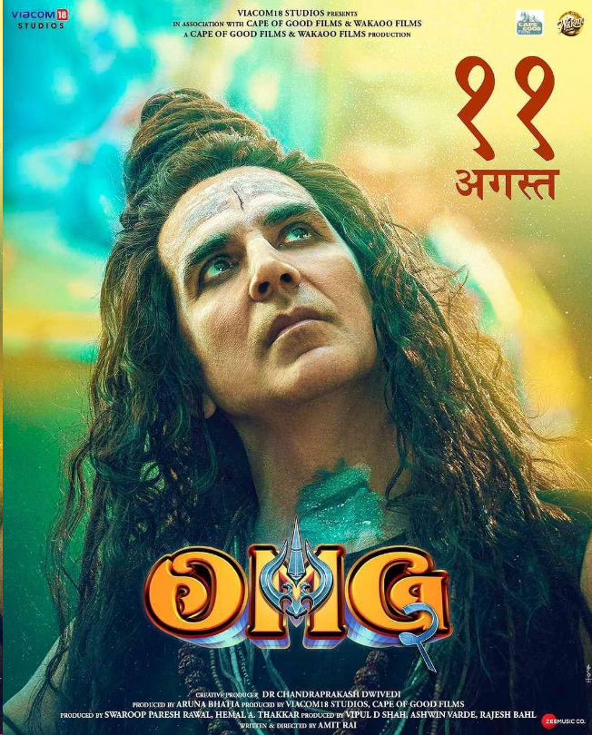 Akshay Kumar's OMG2 is now available on the popular streaming OTT platform Netflix