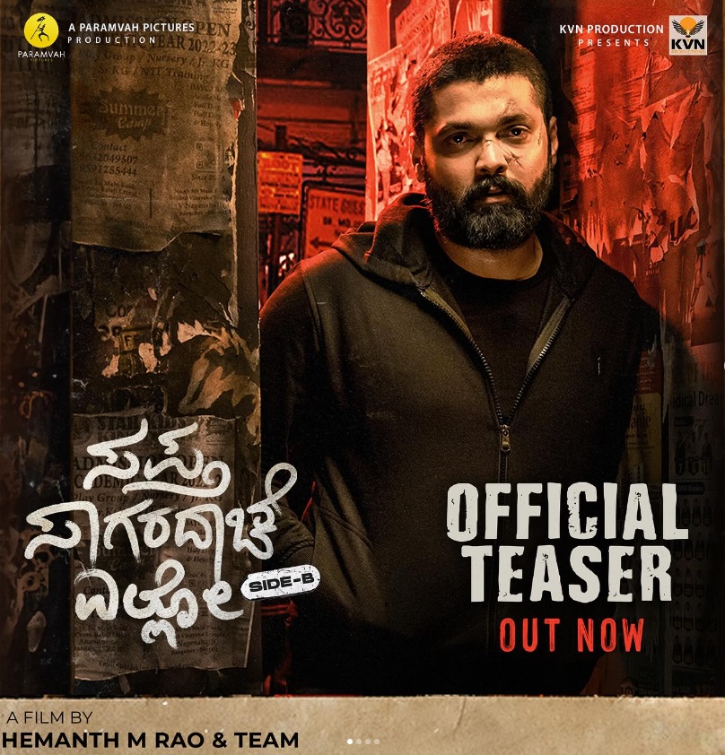 Rakshit Shetty and Rukmini's Saptha Sagaradaache Ello (Side B) teaser