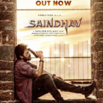 FARZI | Shahid Kapoor | Vijay Sethupathi | Raashii Khanna