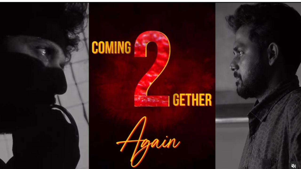 Nani and Vivek Athreya reunites for Nani31