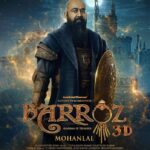 Sapta Sagaradaache Ello – Side B (Kannada) Trailer | Rakshit Shetty