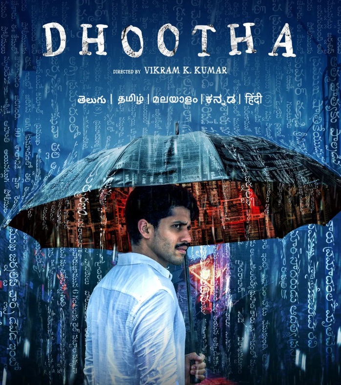 Naga Chaitanya's supernatural suspense series Dhootha gets a release date