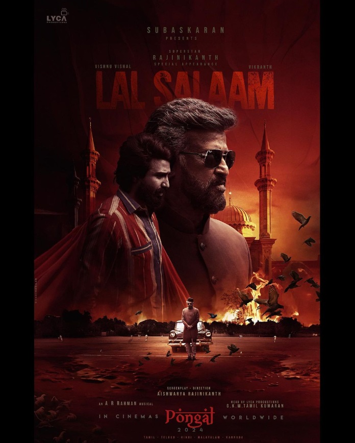 Rajinikanth's Lal Salaam teaser is out now