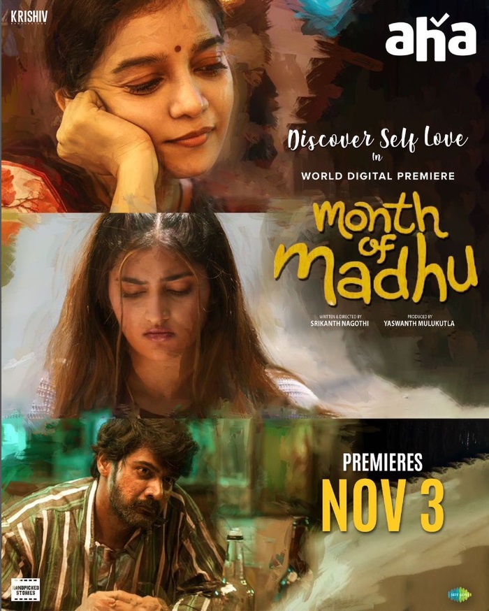 Swathi and Naveen Chandra's Month of Madhu Set to Enchant Audiences with Its Premiere