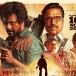 Kamal Haasan and Mani Ratnam’s film gets a new title