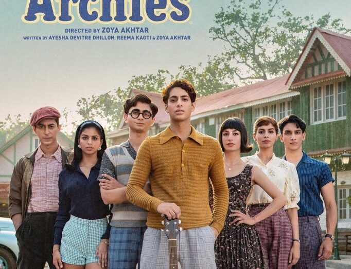 The Archies trailer is out now