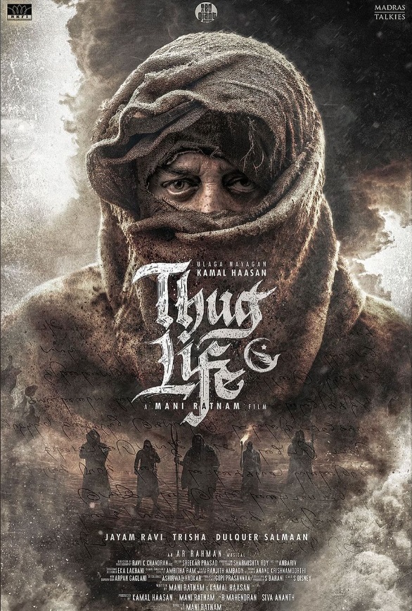 Kamal Haasan and Mani Ratnam's film gets a new title