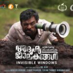 Tovino Thomas's Adrishya Jalakangal trailer is out now