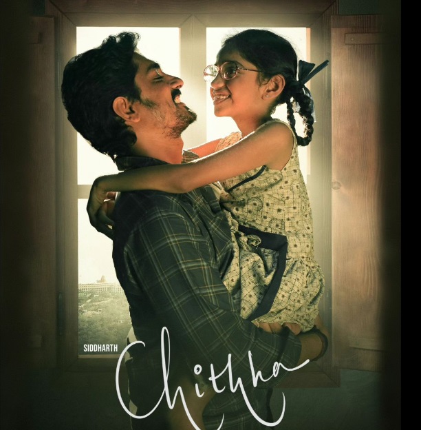 Siddharth's intense thriller Chithha is gearing up for its debut on the OTT