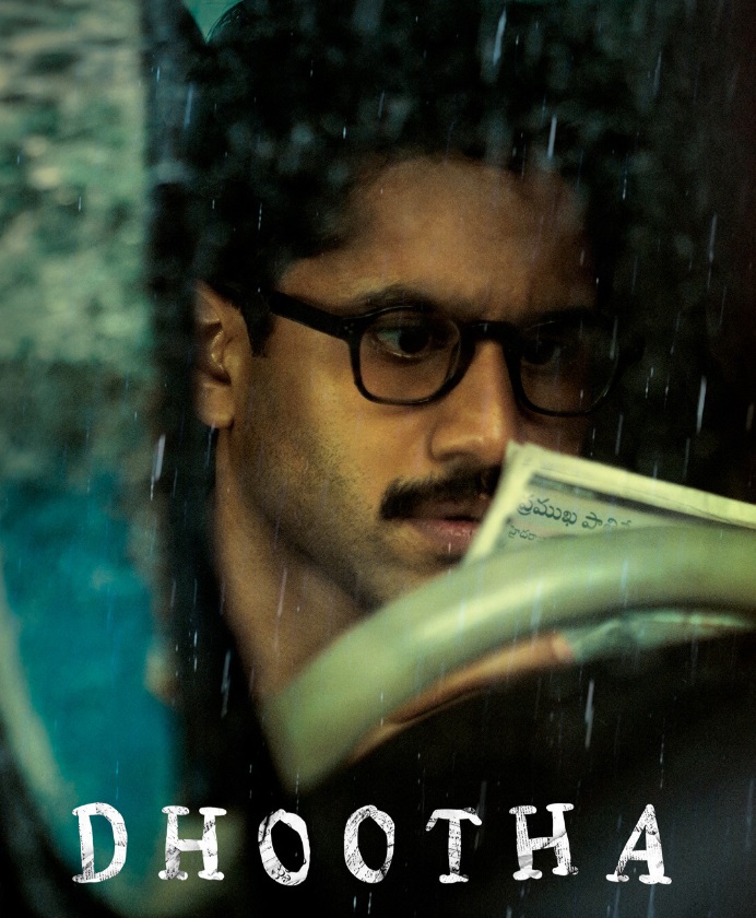 Naga Chaitanya's Dhootha trailer is out now