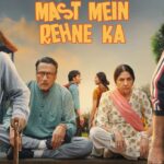 Neru Trailer (Malayalam) | Mohanlal | Priyamani | Jeethu Joseph