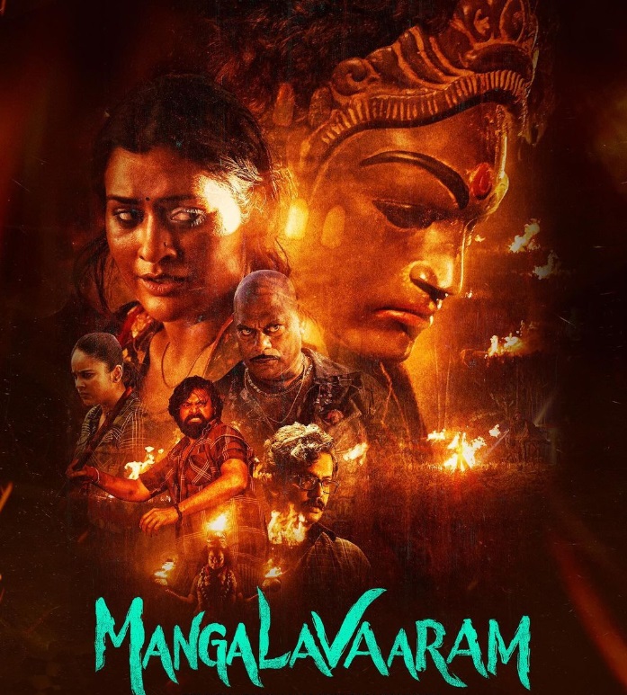Mangalavaaram: Payal Rajput's thrilling enigma hits OTT 26 mangalavaaram