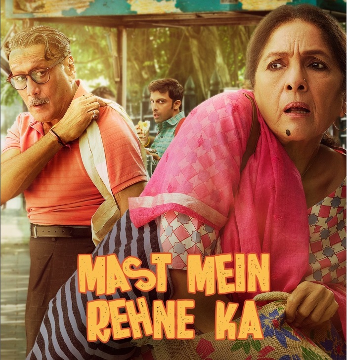 Jackie Shroff and Neena Gupta's Mast Mein Rehne Ka trailer is out now