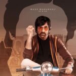 Bagheera Teaser (Kannada) | Srii Murali | Dr Suri