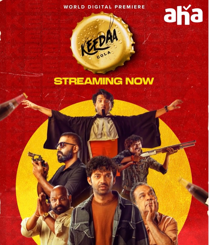 Keedaa Cola: Tharun Bhascker's fun-filled film is now on OTT 22 keedaa cola