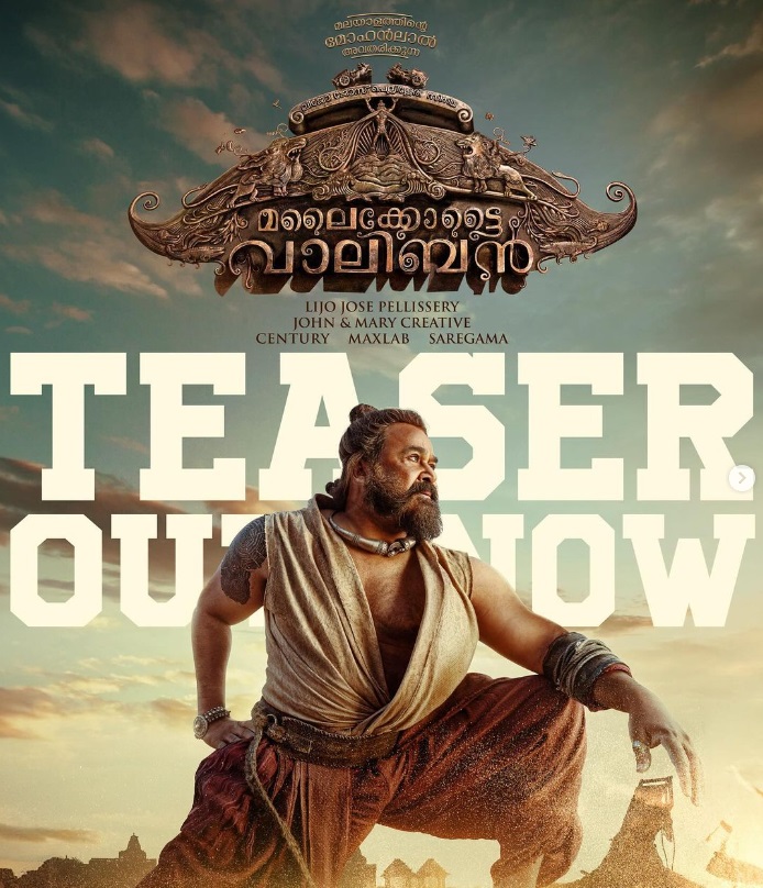 Mohanlal's Malaikottai Vaaliban teaser is out now