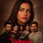 The Archies: The nostalgic teen musical comedy is premiering on OTT