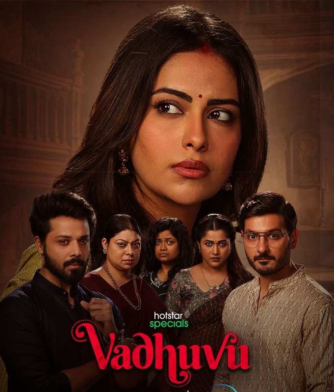 Avika Gor and Nandu's telugu web series Vadhuvu is now streaming on Disney Plus Hotstar