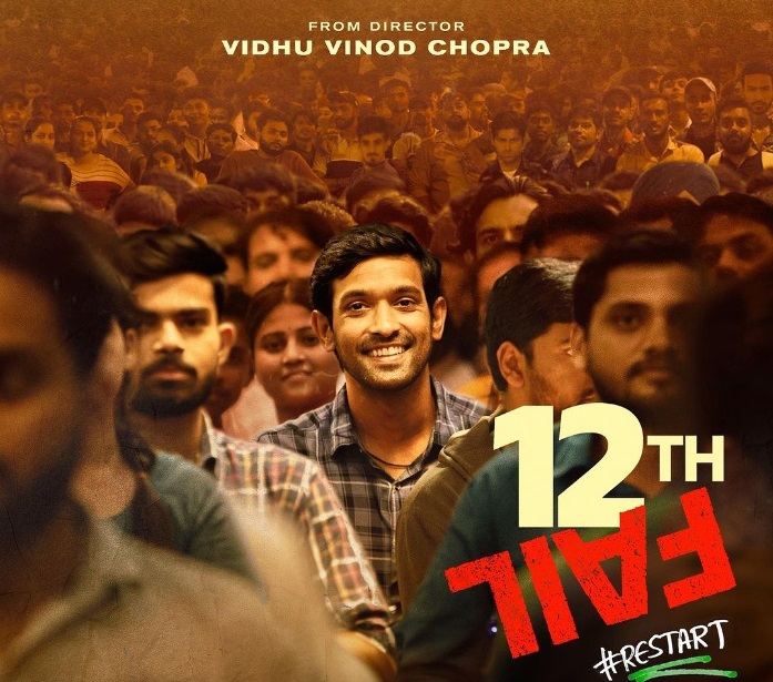 12th Fail: Vikrant Massey's inspirational saga is now on OTT 18 12th fail