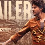 Devara Part -1 Glimpse | NTR | Janhvi Kapoor | Koratala Siva