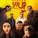 Naa Saami Ranga Trailer (Telugu) | Nagarjuna Akkineni