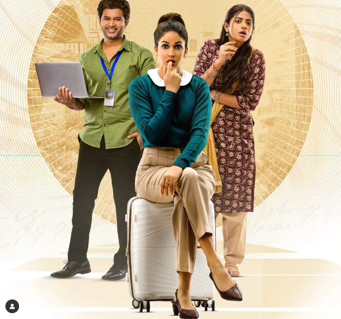 Miss Perfect Teaser (Telugu) | Lavanya Tripathi 1 miss perfect teaser