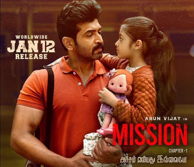 Mission Chapter 1 Trailer (Tamil) | Arun Vijay | Amy Jackson 15 mission chapter 1