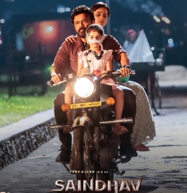 Saindhav: Venkatesh Daggubati's gritty tale is now on OTT 42 saindhav ott