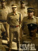 Anweshippin Kandethum: Tovino Thomas's crime drama is on OTT 18 Anweshippin Kandethum