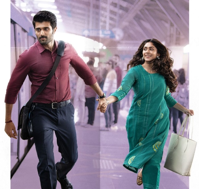 Family Star Teaser (Telugu)|Vijay Devarakonda, Mrunal Thakur 20 family star teaser