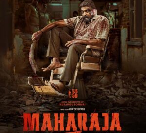Maharaja Tamil (Trailer) | Vijay Sethupathi | Anurag Kashyap 6 maharaja trailer