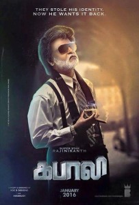 Rajinikanth in Kabali first look